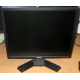 Dell E190 Sf в Твери, монитор 19" ЖК Dell E190Sf (Тверь)