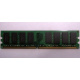 Модуль оперативной памяти 4Gb DDR2 Kingston KVR800D2N6 pc-6400 (800MHz)  (Тверь)