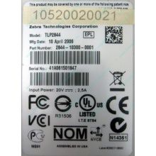 Глючный термопринтер Zebra TLP 2844 в Твери, принтер Zebra TLP2844 с глюком (Тверь)