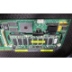 Контроллер RAID SCSI 128Mb cache Smart Array 5300 PCI/PCI-X HP 171383-001 (Тверь)