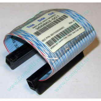 HP 365664-001 (Тверь)