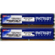 Память 1Gb (2x512Mb) DDR2 Patriot PSD251253381H pc4200 533MHz (Тверь)
