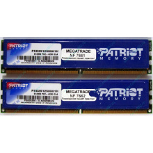 Память 1Gb (2x512Mb) DDR2 Patriot PSD251253381H pc4200 533MHz (Тверь)