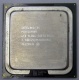 Процессор Intel Pentium-4 640 (3.2GHz /2Mb /800MHz /HT) SL8Q6 s.775 (Тверь)