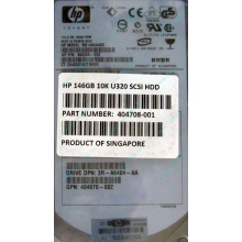 HDD 146.8Gb HP 360205-022 404708-001 404670-002 3R-A6404-AA 8D1468A4C5 ST3146707LC 10000 rpm Ultra320 Wide SCSI купить в Твери, цена (Тверь)