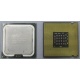 Процессор Intel Pentium-4 524 (3.06GHz /1Mb /533MHz /HT) SL8ZZ s.775 (Тверь)