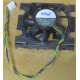 Кулер Intel D34088-001 socket 604 (Тверь)