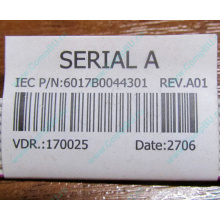 6017B0044301 в Твери, шлейф COM-порта Intel 6017B0044301 для SR2400 (Тверь)