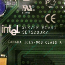 C53659-403 T2001801 SE7520JR2 в Твери, материнская плата Intel Server Board SE7520JR2 C53659-403 T2001801 (Тверь)