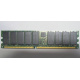  IBM 38L4031 33L5039 09N4308 1Gb DDR ECC Registered memory (Тверь)