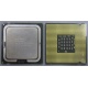 Процессор Intel Pentium-4 640 (3.2GHz /2Mb /800MHz /HT) SL7Z8 s.775 (Тверь)