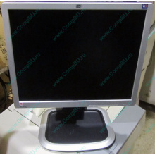 Монитор 19" HP L1950g KR145A 1280x1024 (Тверь)