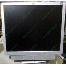 Монитор 19" HP L1950g с колонками (Тверь)