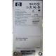 300Gb 15k SAS HP p/n 516810-001 GPN 516832-002 STX-ST3600057SS ST3300657SS 9FL066-035 (Тверь)