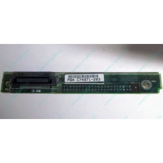 C74971-203 в Твери, Intel AXX C74971-203 for Intel SR2400 (Тверь)