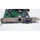Видеокарта 64Mb nVidia GeForce4 MX440 AGP (Sparkle SP7100) - Тверь