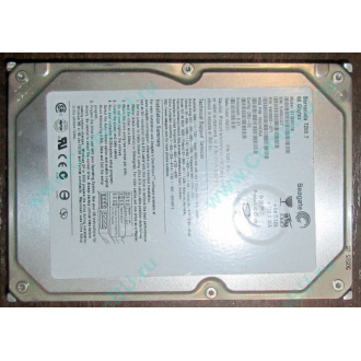 Жесткий диск 80Gb Seagate Barracuda 7200.7 ST380011A IDE (Тверь)