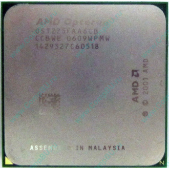 AMD Opteron 275 OST275FAA6CB (Тверь)