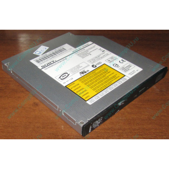 Slim DVD-CDRW Sony CRX850E (Тверь)