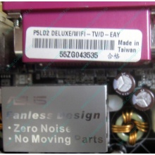 Материнская плата Asus P5LD2 DELUXE socket 775 (Тверь)