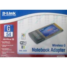 Wi-Fi адаптер D-Link AirPlusG DWL-G630 (PCMCIA) - Тверь