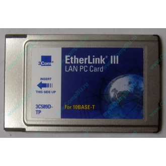 Сетевая карта 3COM Etherlink III 3C589D-TP (PCMCIA) без LAN кабеля (без хвоста) - Тверь
