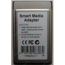Smart Media PCMCIA адаптер PQI (Тверь)