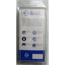 Чехол из алюминия Brando для КПК HP iPAQ hx21xx /24xx /27xx series в Твери, алюминиевый чехол для КПК HP iPAQ hx21xx /24xx /27xx купить (Тверь)