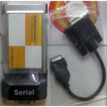 Serial RS232 (COM-port) PCMCIA адаптер Orient (Тверь)